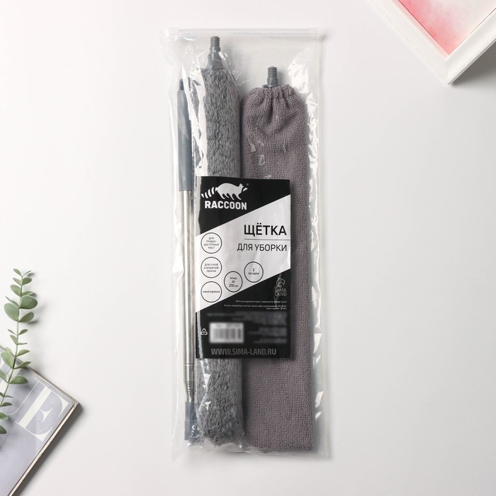 Щётка для пыли Raccoon, плоская насадка 40&times;7,5 см, пушистая насадка 41&times;13 см, телескопическая ручка 230 см