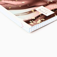 Тетрадь А5, 96 л на скрепке, 4 шт  &laquo;Мрамор&raquo; МИКС