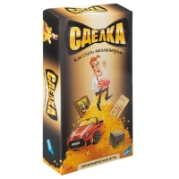 Настольная игра &laquo;Сделка&raquo;, 2-5 игроков, 3+