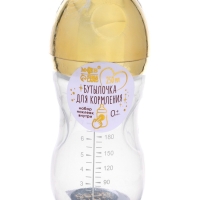 Бутылочка для кормления с наклейками &laquo;BOSS&raquo; от 0 мес., 250 мл., цвет золотой, M&B