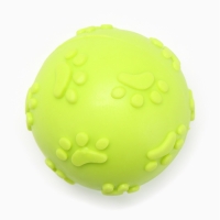 Игрушка "Мяч-лапка", TPR, 6 см, жёлтый