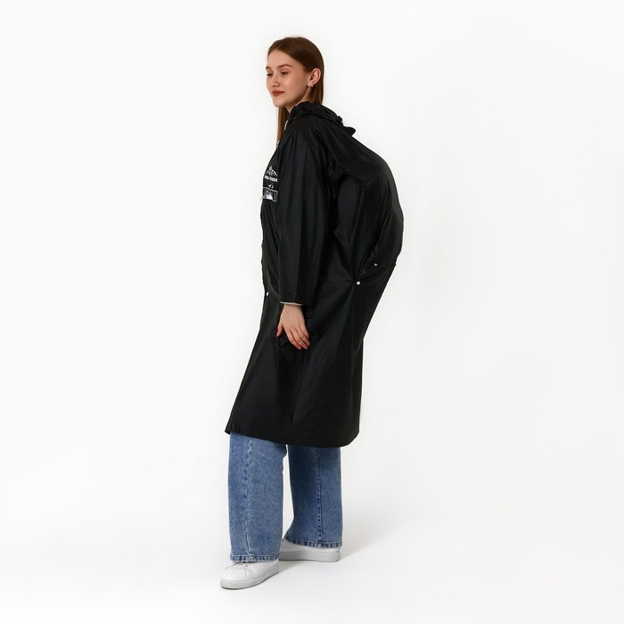 Дождевик взрослый с отделением для рюкзака &laquo;Аниме&raquo;, размер универсальный