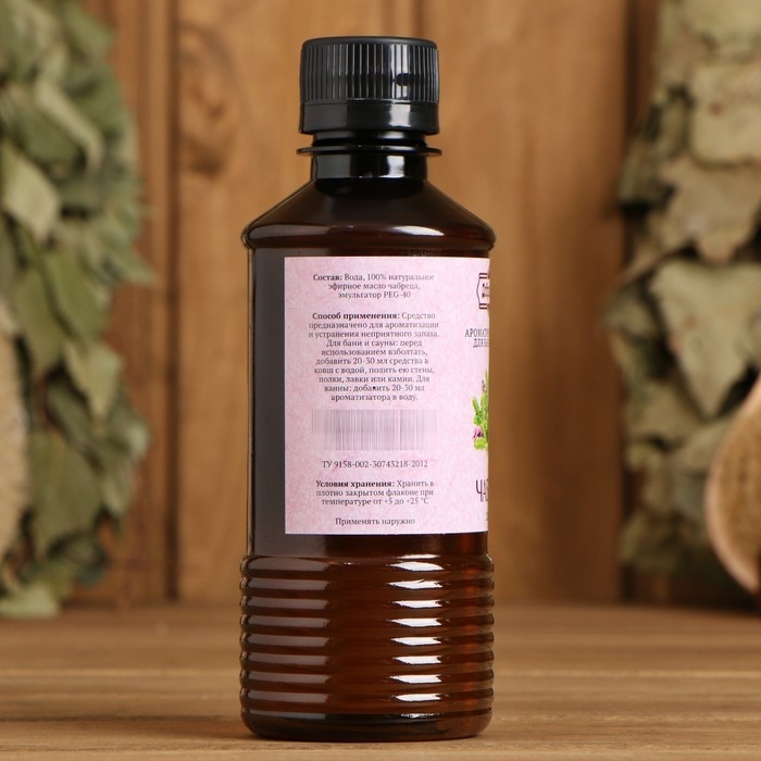 Ароматизатор для бани и ванны «Чабрец», натуральная, 250 мл., Ароматизатор для бани и ванны «Чабрец», натуральная, 250 мл., "Добропаровъ"