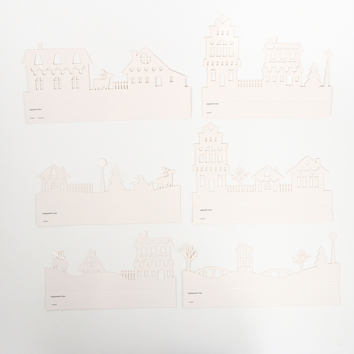 Набор для творчества &laquo;Новогодняя ночь&raquo;, 6 домиков из бумаги