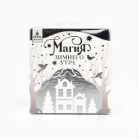 Новогодняя свеча гелевая в стакане с декором внутри &laquo;Новый год: Еловый лес&raquo; 5 х 5 х 6 см