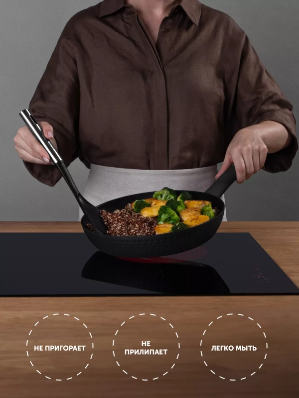 Сковорода с антипригарным Kontur 24F, 24 см индукция