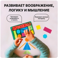Касса цифр и счетных материалов "Учись считать", 132 элемента, пластик, микс Касса цифр и счетных материалов "Учись считать", 132 элемента, пластик, микс