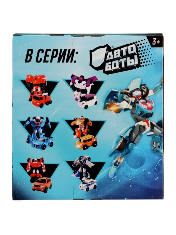 Робот &laquo;Автобот&raquo;