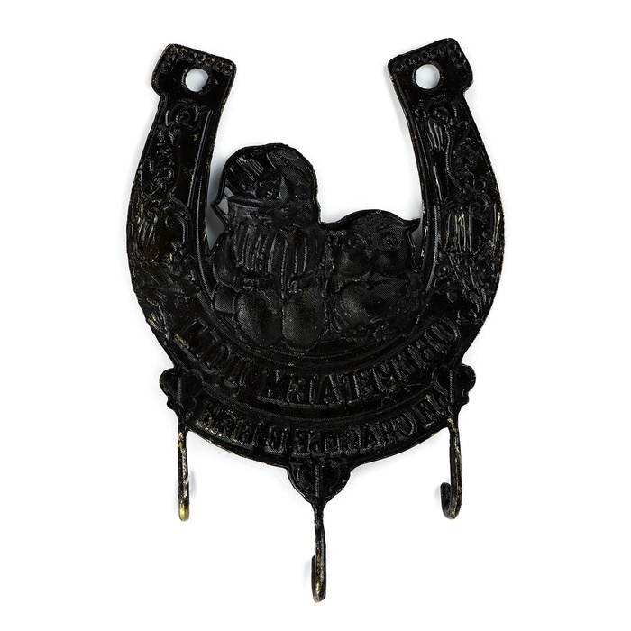 Ключница настенная &laquo;Оберегаем дом&raquo;, домовой, 9.6 х 12.1 см