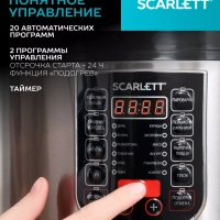 Мультиварка с чашей 5 л, 22 программы SC-MC410S27