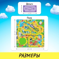 Настольная игра &laquo;Игра в реалити!&raquo;, 2-4 игрока, 8+