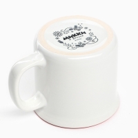 Кружка керамическая новогодняя &laquo;С новым годом!&raquo; Микки Маус и друзья, 250 мл