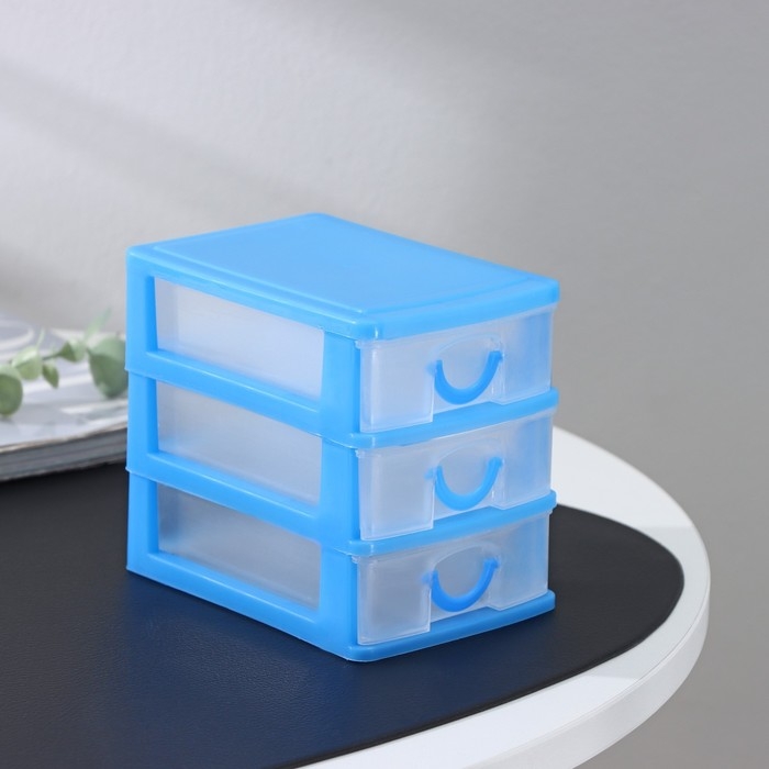 Мини - комод для мелочей 3 секции &laquo;Грэйс&raquo;, 13&times;9&times;11, цвет МИКС