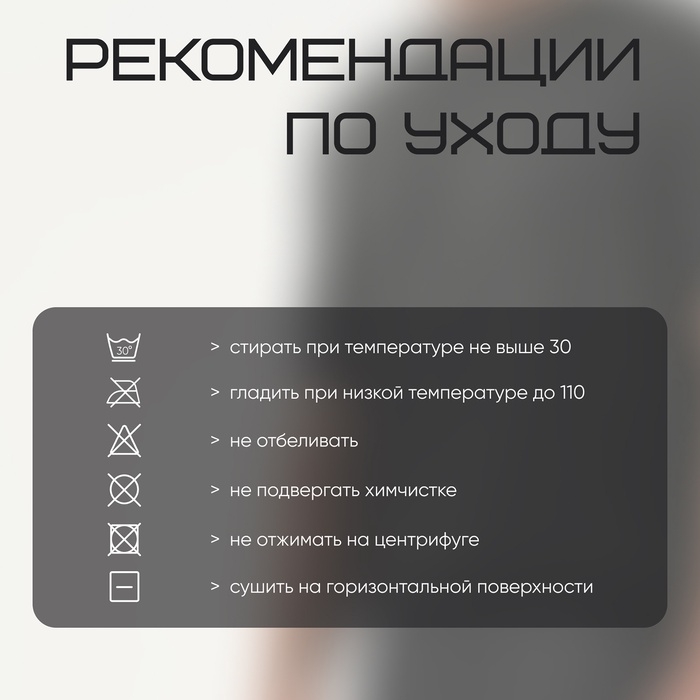 Футболка мужская Resport, р. 50, цвет чёрный, базовая