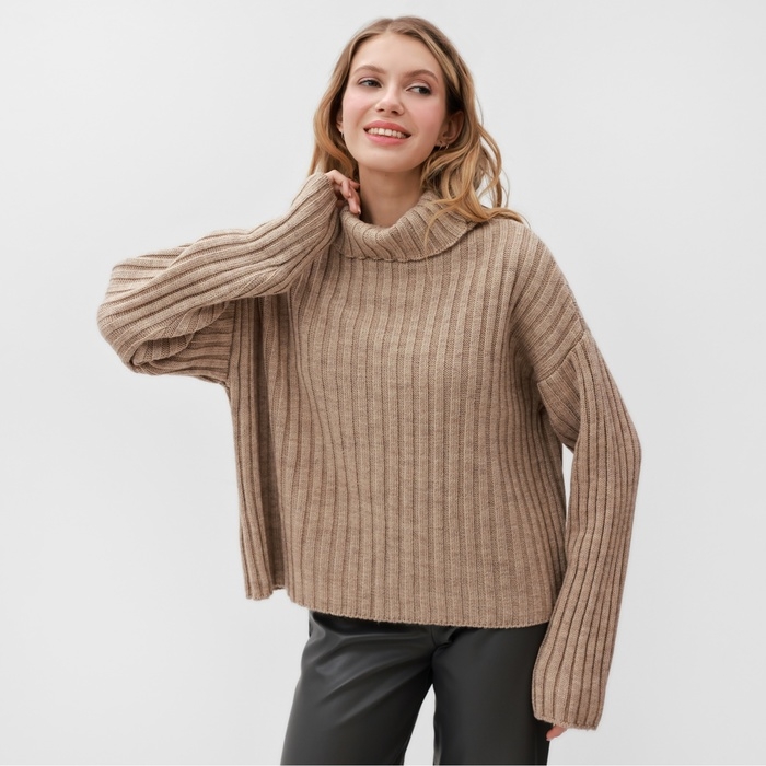 Джемпер женский MINAKU: Casual Collection цвет  бежевый, р-р 46