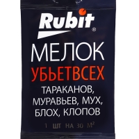 Мелок от всех насекомых Rubit, 20 г