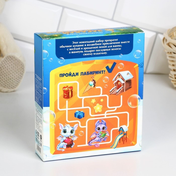Подарочный набор косметики детский &laquo;Загадай желание&raquo;, пена для ванны и шампунь для волос, 2 х 250 мл, ЧИСТОЕ СЧАСТЬЕ