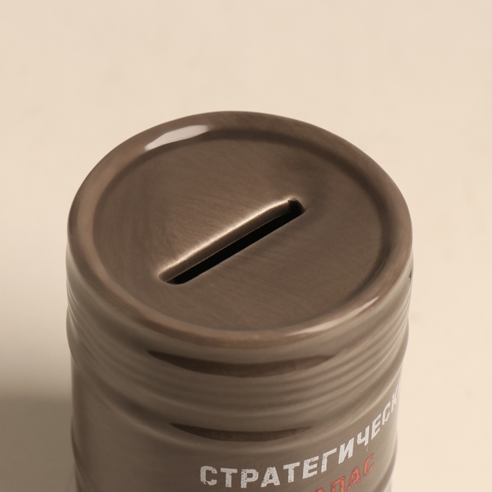 Копилка керамика "Я &hearts;нефть. Стратегический запас" чёрная 6,5х6,5х9 см