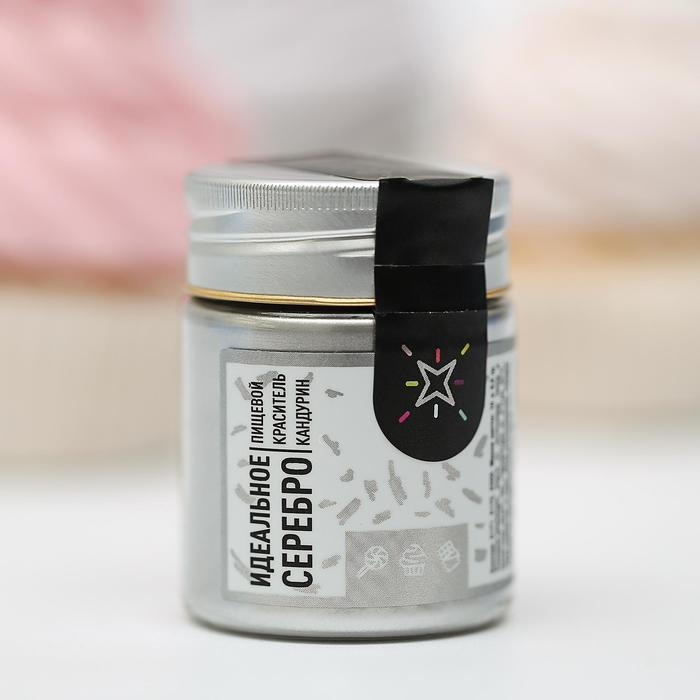Блеск пищевой MIXIE &laquo;Настоящее серебро&raquo;, 10 г
