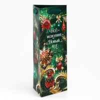 Пакеты под бутылку &laquo;Всё исполнит новый год&raquo;, 13 х 32 х 11,3 см , Новый год