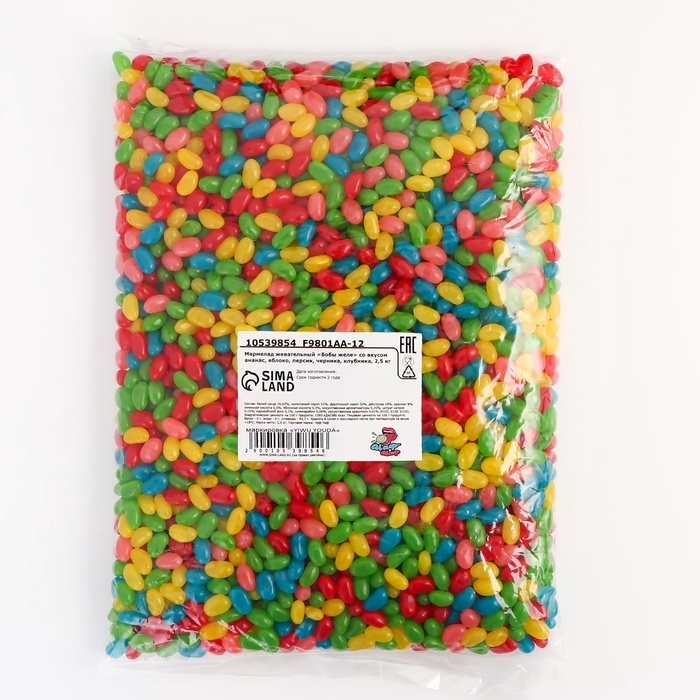 Мармелад жевательный Мармелад жевательный "Бобы желе" с фруктово-ягодным вкусом, 2,5 кг