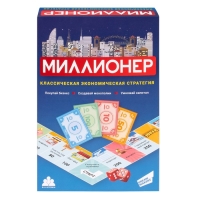 Настольная игра &laquo;Миллионер&raquo;, 2-4 игрока, 6+