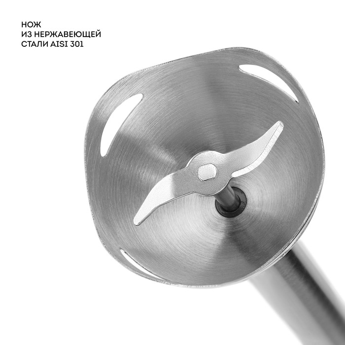 Блендер Galaxy LINE GL 2144, погружной, 1000 Вт, 0.7 л, 2 скорости, белый Блендер Galaxy LINE GL 2144, погружной, 1000 Вт, 0.7 л, 2 скорости, белый