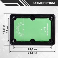 Настольная игра &laquo;Мини бильярд&raquo;, цвета МИКС