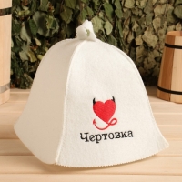 Шапка для бани "Чертовка" экофетр Шапка для бани "Чертовка" экофетр