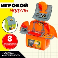 Набор детских инструментов в чемодане &laquo;Верстачок&raquo; цвет МИКС