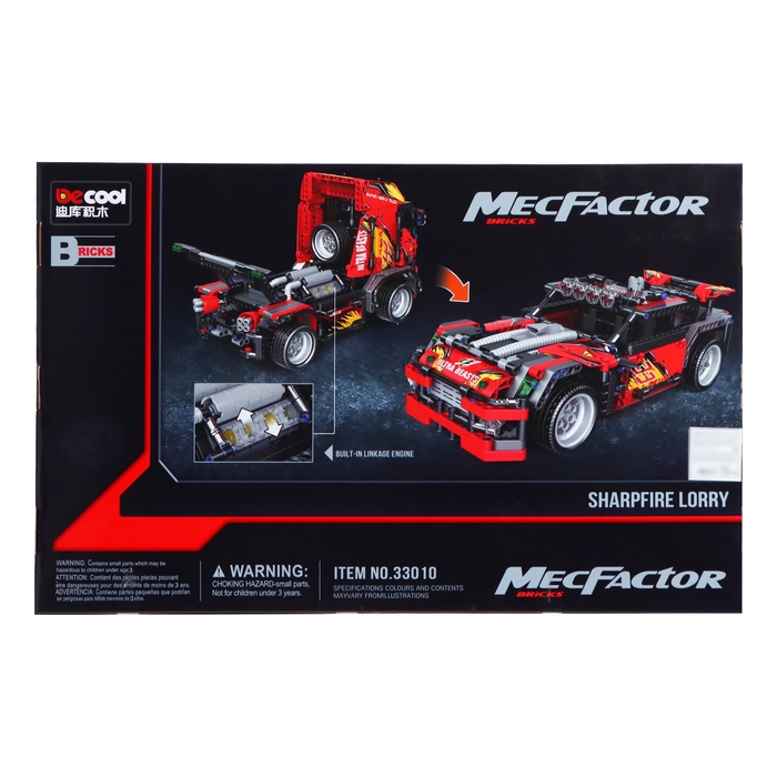 Конструктор техно &laquo;Спорткар&raquo;, 1051 деталь, 2 варианта сборки