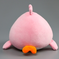 Мягкая игрушка &laquo;Пингвин&raquo;, 19 см, цвет розово-белый