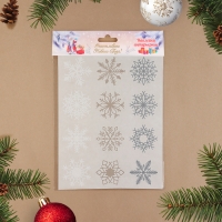Набор наклеек новогодних "Снежинки" 12 шт в наборе, белые, золото, серебро, 9 x 9 см Набор наклеек новогодних "Снежинки" 12 шт в наборе, белые, золото, серебро, 9 x 9 см