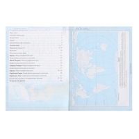 Контурные карты &laquo;География. Учись быть первым&raquo;, 7 класс, 2024