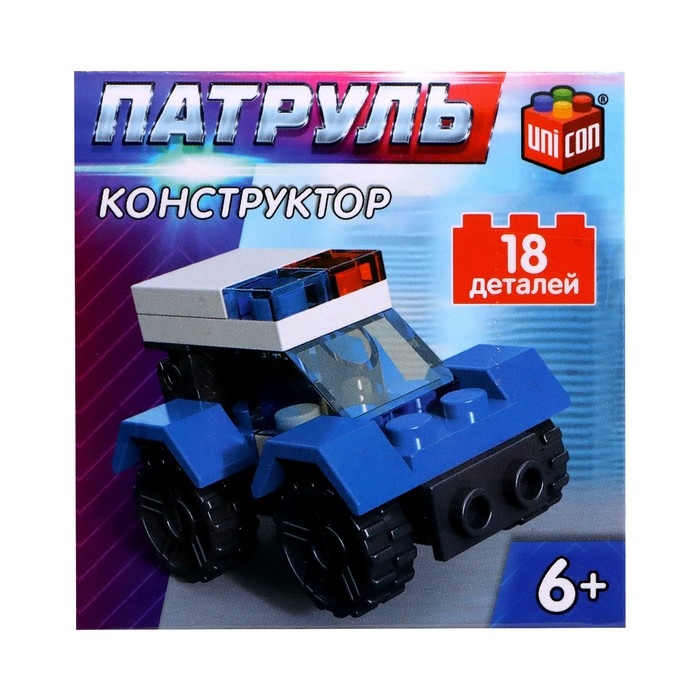 Конструктор Патруль «Патрульная машинка», 18 деталей Конструктор Патруль «Патрульная машинка», 18 деталей