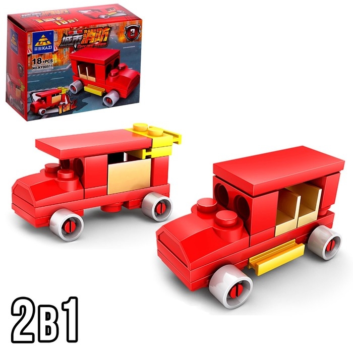 Конструктор пожарные «Техника», 16 видов, МИКС Конструктор пожарные «Техника», 16 видов, МИКС