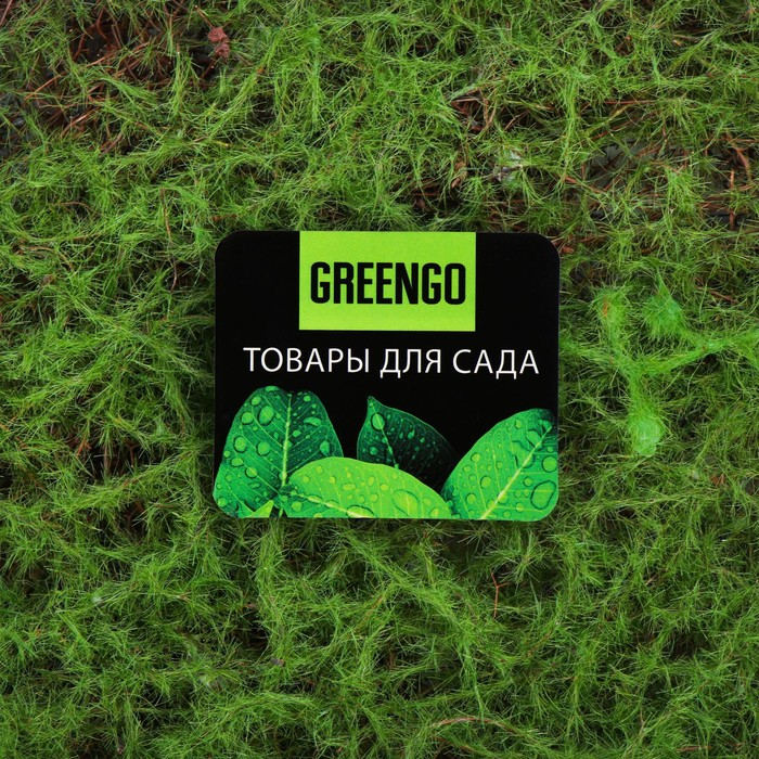 Декоративная панель, 90 &times; 40 см, &laquo;Мох&raquo;, Greengo