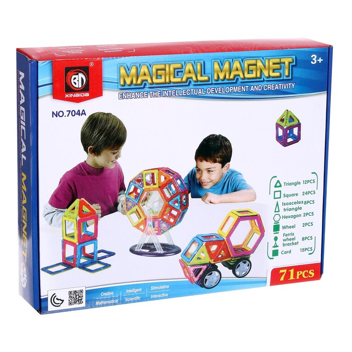 Конструктор магнитный «Магический магнит», 71 деталь Конструктор магнитный «Магический магнит», 71 деталь