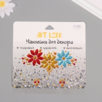 Наклейка пластик стразы на лицо "Три цветка" яркие цвета 14,5х16 см Наклейка пластик стразы на лицо "Три цветка" яркие цвета 14,5х16 см