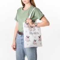 Шопер &laquo;Мопс&raquo; без молнии, без подклада, цвет бежевый