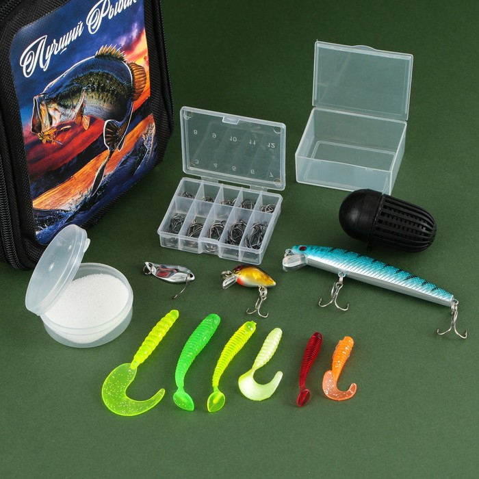 Набор рыболовных принадлежностей «Лучший рыбак», 13 предметов Набор рыболовных принадлежностей «Лучший рыбак», 13 предметов