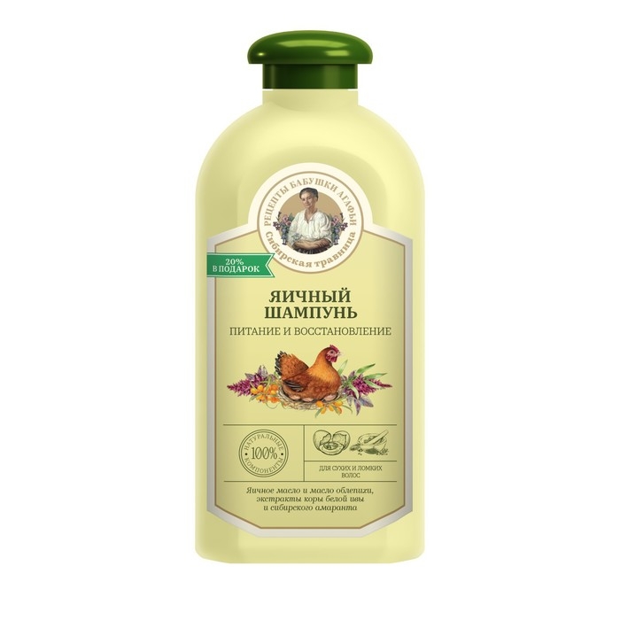 Шампунь для волос яичный Шампунь для волос яичный "Рецепты бабушки Агафьи"питание и восстановление, 500 мл