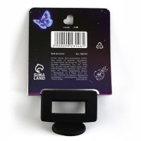 Краб для волос «Вдохновляй», 2,5 х 4 см Краб для волос «Вдохновляй», 2,5 х 4 см