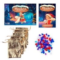 Настольная игра новогодняя &laquo;Новый год: Пещера новогодних чудес&raquo;, 95 льдинок, 5 мешочков, 7+