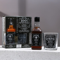 Новогодний подарочный набор косметики «Крутой мужик», гель для душа во флаконе виски 250 мл и стакан для виски, Новый Год Новогодний подарочный набор косметики «Крутой мужик», гель для душа во флаконе виски 250 мл и стакан для виски, Новый Год