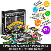 Настольная экономическая игра &laquo;MONEY POLYS. Мафия&raquo;, 116 карт, 12+