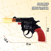 Пистолет &laquo;Выстрел&raquo;, стреляет 8-ми зарядными пистонами