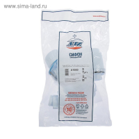 Сифон для мойки "АНИ Пласт" Грот A1000, 1 1/2"х40 мм, с нерж решеткой d=70 мм, с отводом Сифон для мойки "АНИ Пласт" Грот A1000, 1 1/2"х40 мм, с нерж решеткой d=70 мм, с отводом