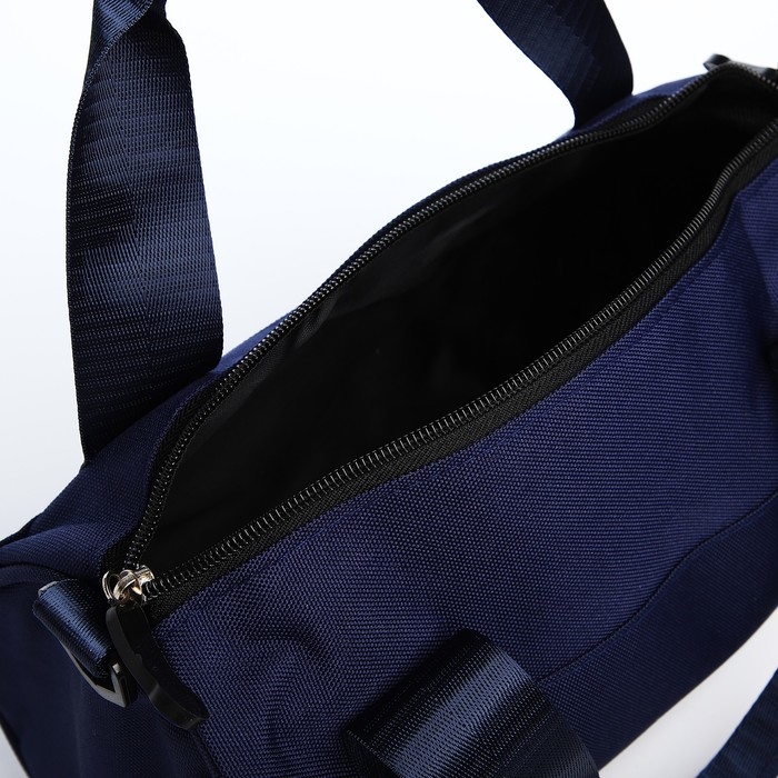 Сумка молодёжная на молнии, цвет синий Сумка молодёжная на молнии, цвет синий