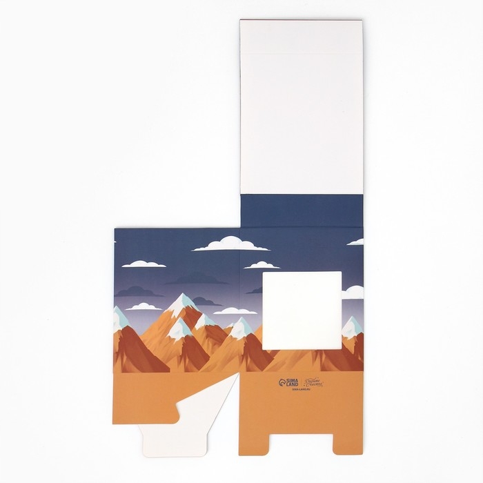 Коробка подарочная складная с 3D эффектом, упаковка, &laquo;Покоряй вершины&raquo;, 11 х 11 х 13 см